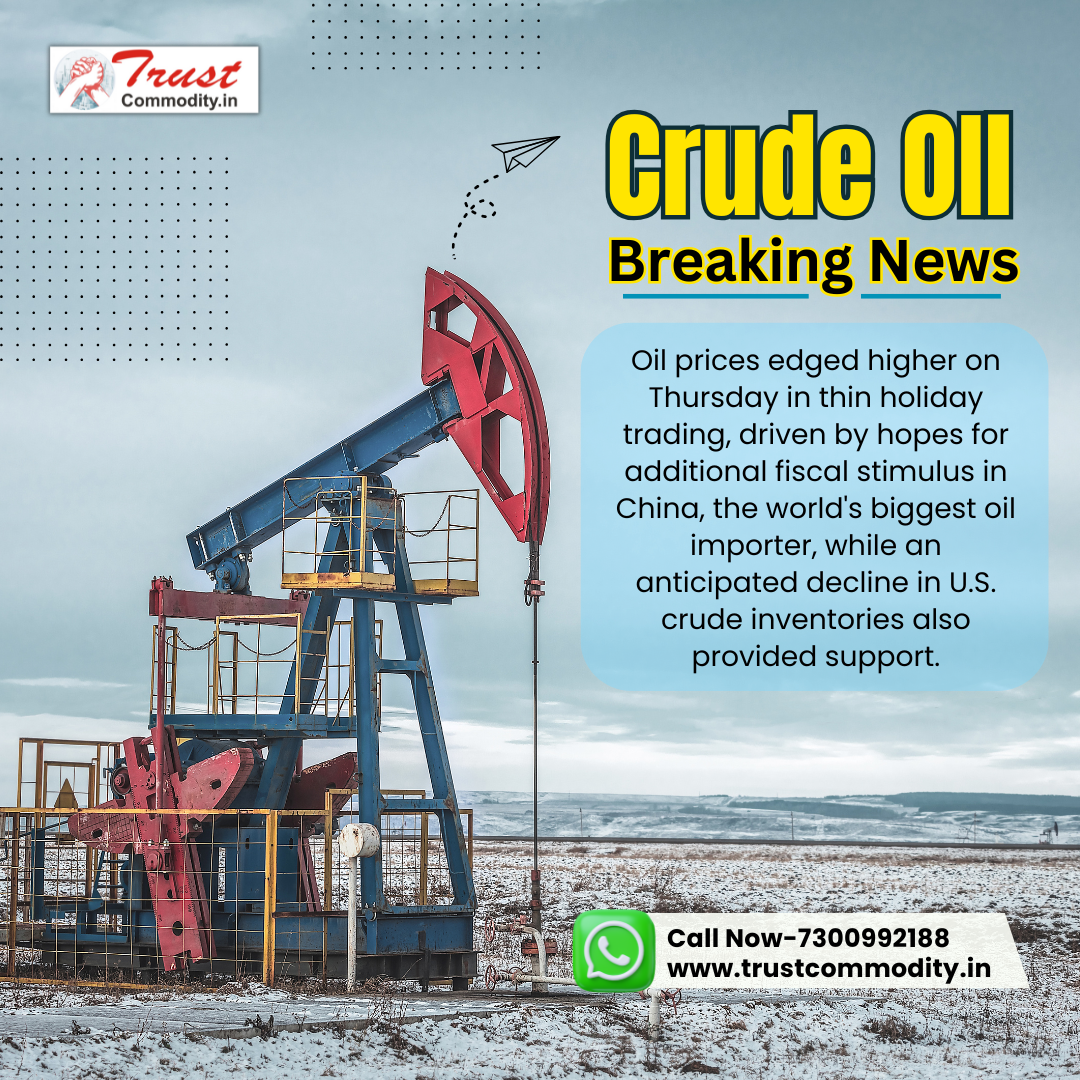 26 dec crude oil adee (1)